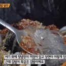 사또김밥 이미지