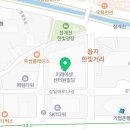 센터원지앤이내과의원 네이버블로그