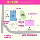 경주축구공원주차장 이미지