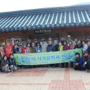 보길윤선도원림 이미지