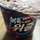 (25)1월기록