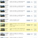 하단동212 이미지