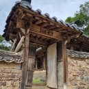 의령 율리재 이미지