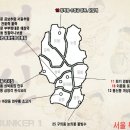 걸신맛집 Daum카페
