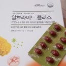 유니베라김해중앙