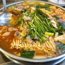 [동탄 맛집] 동탄 개나리공원 한우 곱창 “덕유산 황우곱창”