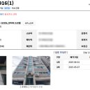 응암동 96-1 이미지