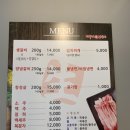 더우개생포갈비