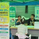 송정의세무회계사무소 네이버블로그