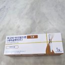 신불당하나로약국 이미지