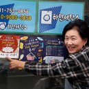 하얀사세탁소 이미지