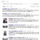 정우이앤이(주) 이미지