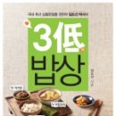 강일도서관 이미지