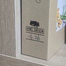 [25년 4월] 사랑의 토마토