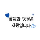 광부맥주 순천연향금당점 이미지