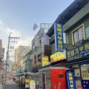 신닭발&분식 | [구리] 륭림닭발 구리점-춘천 닭발 맛집 구리 상륙!
