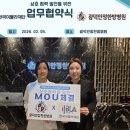 모아한방병원 이미지