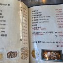 하늘에바다에