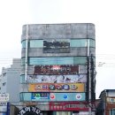 황궁타이마사지 네이버블로그