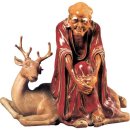 아라한2 이미지