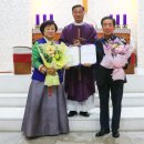 2024.12.22 한국 천주교 성지 순례 완주 축복장 전달식 이미지