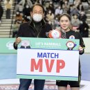 시청 옆(부흥수퍼 앞) (옥외1) | 20220108 [SK핸드볼코리아리그] 1R ② / 인천시청vs삼척시청