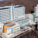 관문병원 이미지