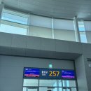 에어포트호텔 | 신혼여행 1일차 - 아시아나 직항 바르셀로나 공항, bah 바르셀로나 에어포트 호텔 후기