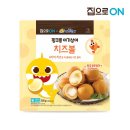 상어네 간식 이미지