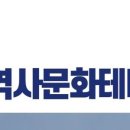 정암리공중화장실 이미지