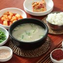 남악곰탕 네이버블로그