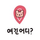 윤카페(yoon cafe) 이미지
