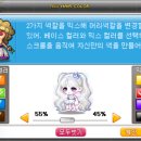 헤어하다 - 수영구 | 헤어하다