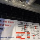 정운식당 이미지