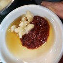 오산양지 이미지