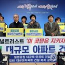 월평1천 이미지