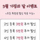 더퍼스트피트니스 이미지