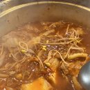 찌개지존(파장점) 이미지