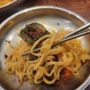 수영냉삼 이미지