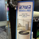 탄현골프연습장 이미지