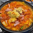 끓일수록 더 맛있어지는 부대찌개 맛집 BEST5 이미지