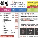 소동7길 이미지