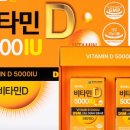 D-6 네이버블로그