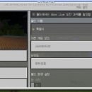 뉴 마인 하우스 이미지