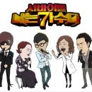 1.2.3.노래노래