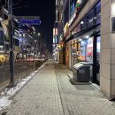 불닭발땡초엽기떡볶이청주동남점