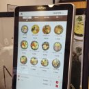 김밥킹 김천혁신점 이미지