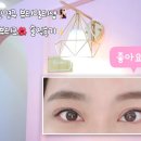 뷰티크아이