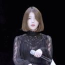 선이고운 아이유 각선미gif 이미지