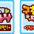 민동물병원 이미지